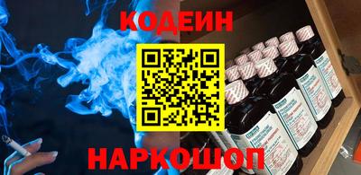 гашишное масло Азнакаево