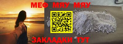гашишное масло Азнакаево