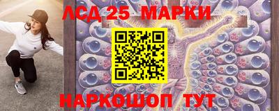 кокаин Абакан