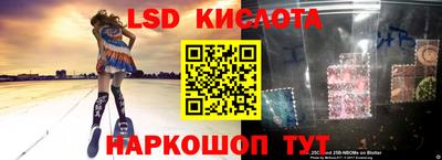 гашишное масло Азнакаево