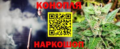 скорость Абинск