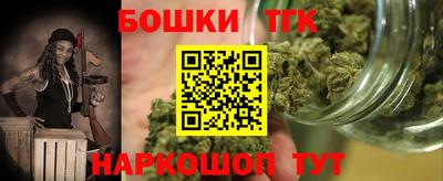 кокаин Абакан