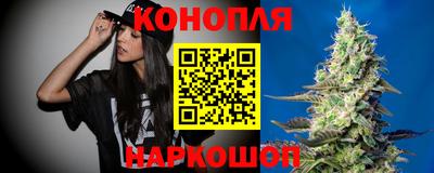 гашишное масло Азнакаево