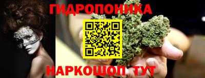 скорость Абинск