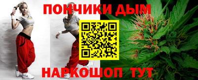 скорость Абинск