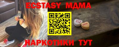 гашишное масло Азнакаево