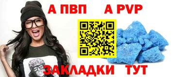 гашишное масло Азнакаево