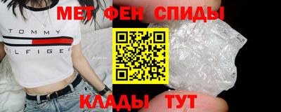 скорость Абинск