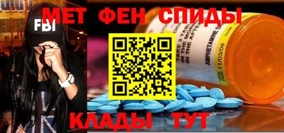 скорость Абинск