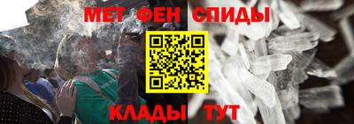 скорость Абинск