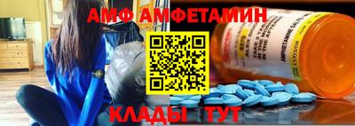 гашишное масло Азнакаево