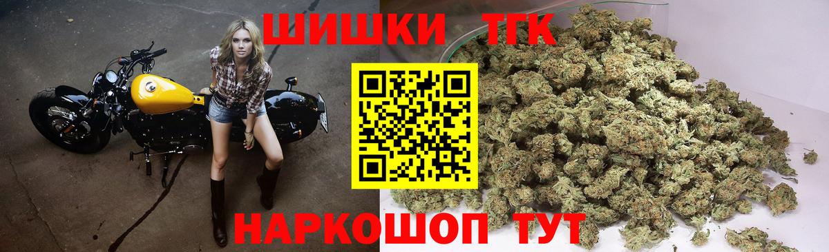 Каннабис конопля Алатырь